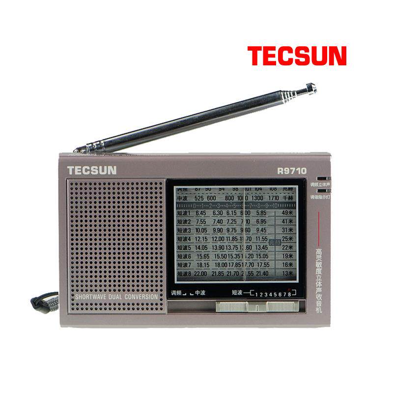 Tecsun/德生 R-9710调频多波段收音机老年人专用便携式广播半导体