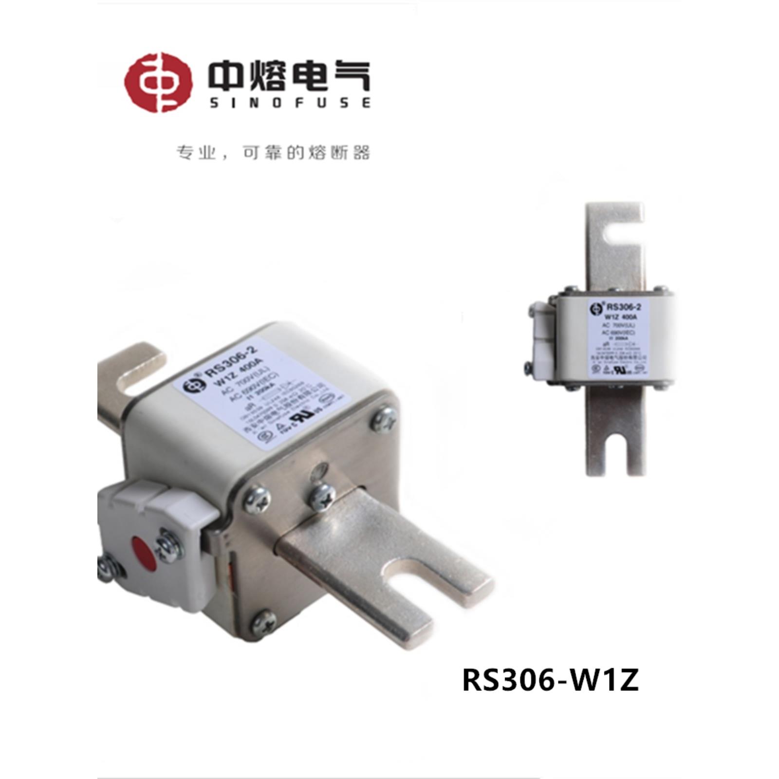 西安中熔体Rs306-2-W1Z -630A 500A 800A 690Vdc电动汽车保险丝保