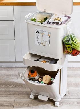 Kitchen Trash Can Recycle Bin Sorting Trash Bin Household