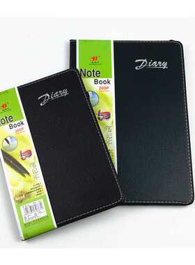 B5皮面笔记本 商务办公记事本16k黑色仿皮本 A5黑皮本子 logo