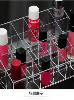 24 Lattice Trapezoid lipstick jewelry makeup Organizer Box