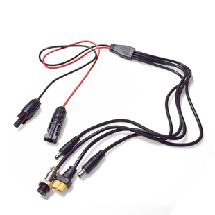 MC4转DC8020公/5521公/GX16三芯母/XT60母太阳能板户外电源连接线