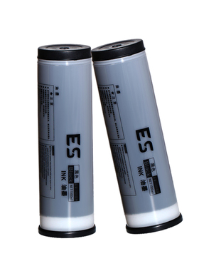 MAG适用理想速印机ES S-6651 2561C 2591 3561 3751 3761 EV3760C