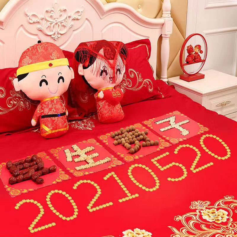 五毛钱硬币喜字金属挂饰婚庆五角小喜字模板吊坠5角金币结婚礼物