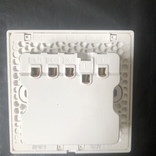 M101LE161防水防潮奥普专用 5018A 奥普浴霸翘板开关原装 QDP6122B