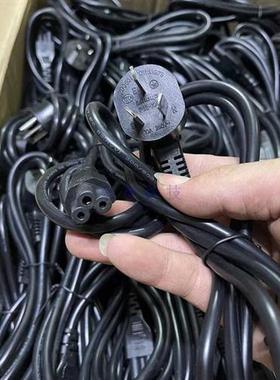 适用AOC C3208VW8电脑32英寸显示器屏ac220v梅花口电源线三脚插头