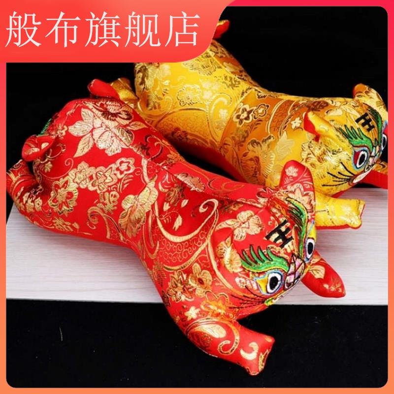 间特色手工艺品双头刺绣布老虎虎头枕满月宝宝周岁婴儿礼物