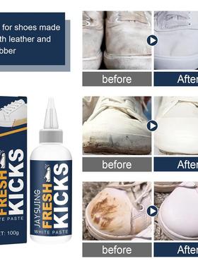 100g White Shoes Cleaner Shoes Whitening Cleansing Gel For S