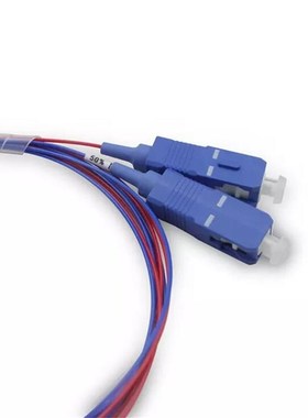 30pcs Splitter FBT 1X2 sc/upc fiber coupler Split Ratio: 50