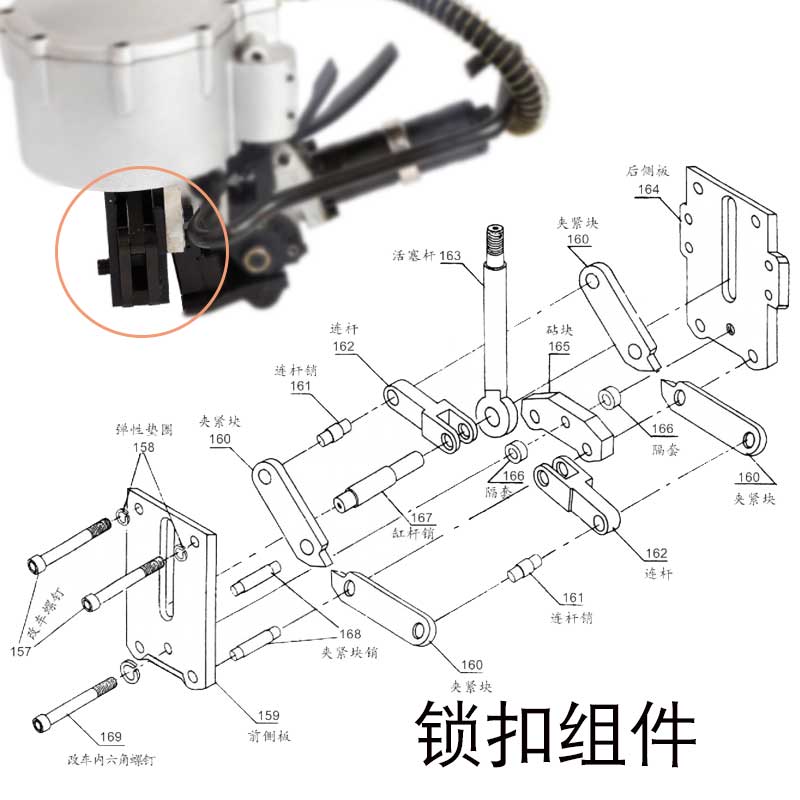KZ-32/19型气动捆扎机备件联动钢带打包机配件组合式打捆机零件修