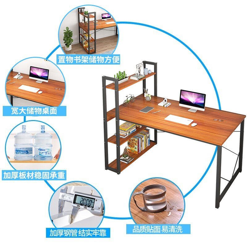 时黛家居电脑桌家用台式书桌现代简约办公桌办公桌红橡木色120*60