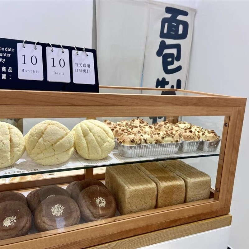 面包展示柜收银柜台上放的小展示柜蛋挞展示柜商用烘焙糕点展示柜