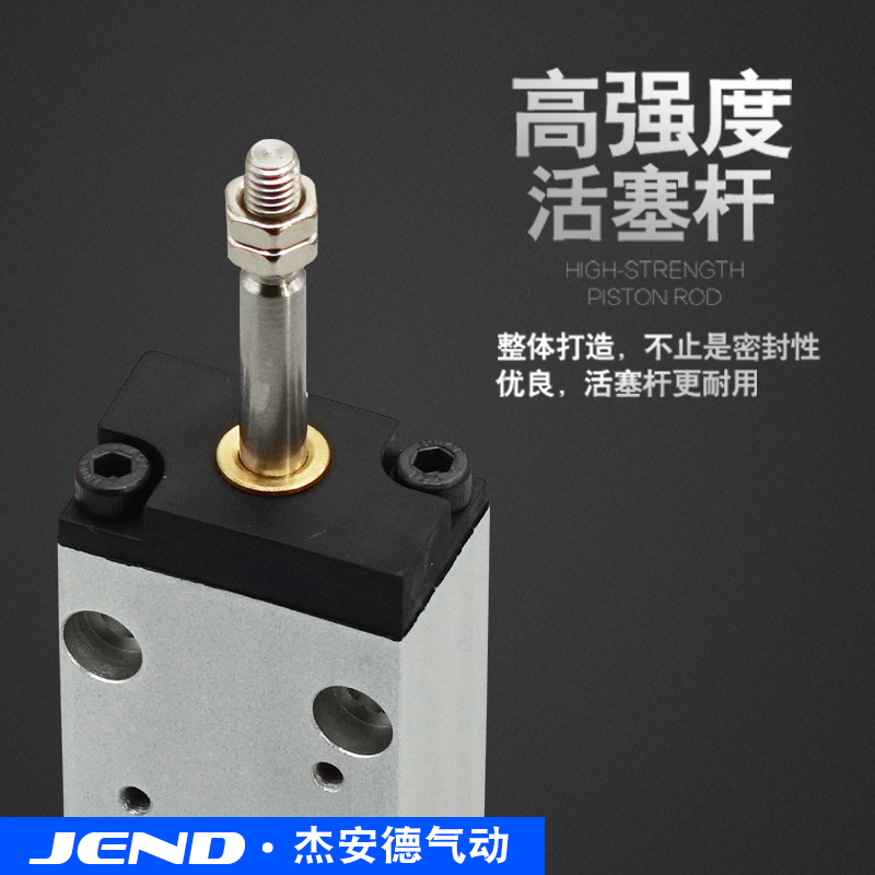 小金井型方型气动气缸BDA6/10/16*5X10X15X20X25X30X40X50贴片机