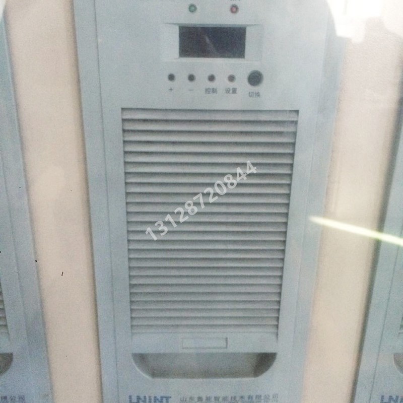 议价山东鲁能LNDY240F30R-2直流屏充电模块高频开关整流器全新原