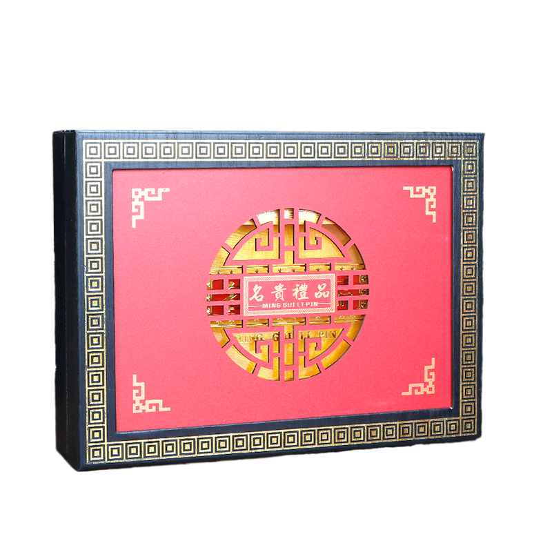 通用红色镂空木盒名贵礼品三七花旗参铁皮石斛包装盒礼盒空盒子