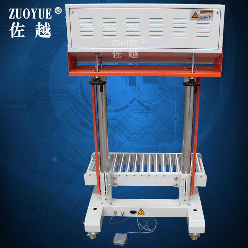 新品QLF700A立式气动塑料大包装袋封口机 立式气动塑料薄膜大袋品