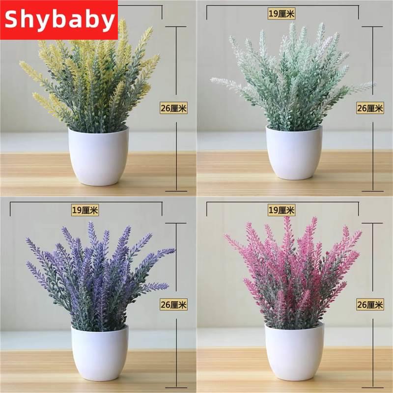 漂亮装饰小盆栽  塑料花假花仿真花套装盆景装饰客厅家居插花盆栽