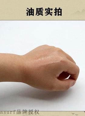 30ml bottle bafanyuan aSip Massage EHZNssential Oil fgor d