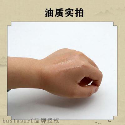 30ml bottle bafanyuan aSip Massage EHZNssential Oil fgor d