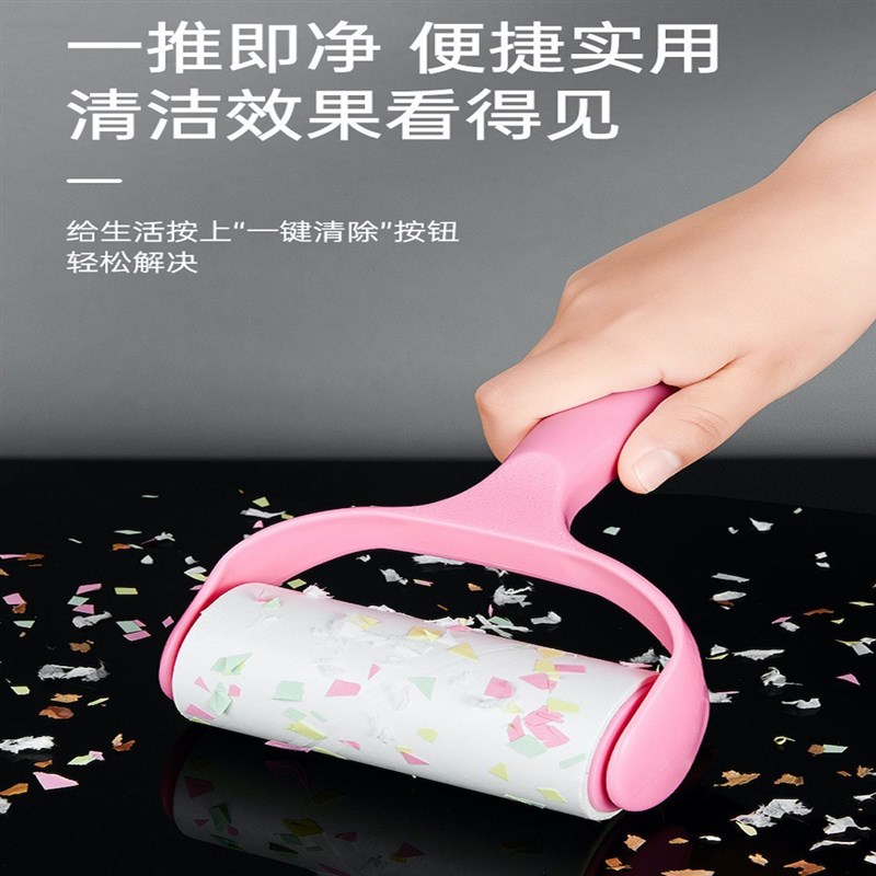 初珏初珏可撕式粘毛滚筒便携式粘毛器2个粘毛架+10个可替换卷纸彩