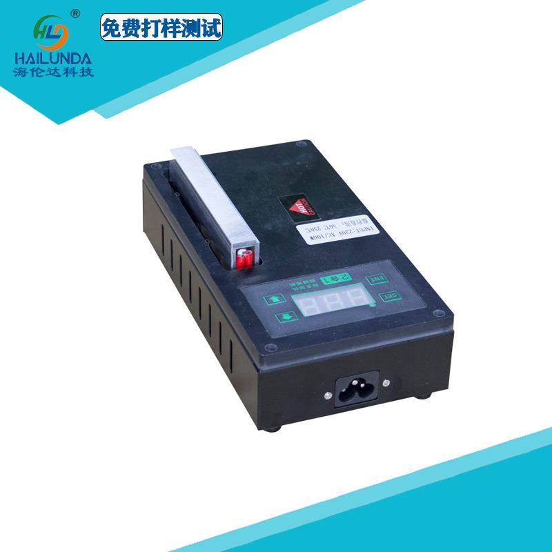 拆支架机拆排线机二合一拆排工具不伤屏操作简单