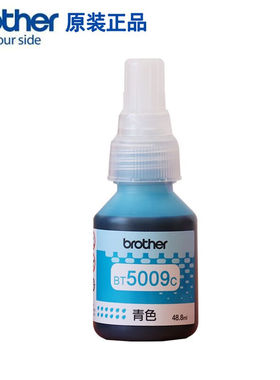 兄弟原装BTD60BK黑色墨水适用兄弟T426T520WT725DWT425WT420W原装
