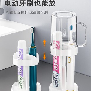 洗口杯子学生宿舍牙刷杯牙刷缸漱口杯倒放寝室住校嗽口刷牙缸杯套