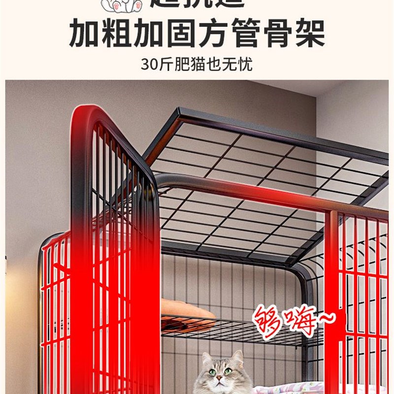 猫笼家用室内猫别墅大空间三层猫笼子豪华超大自由空间猫屋猫咪笼