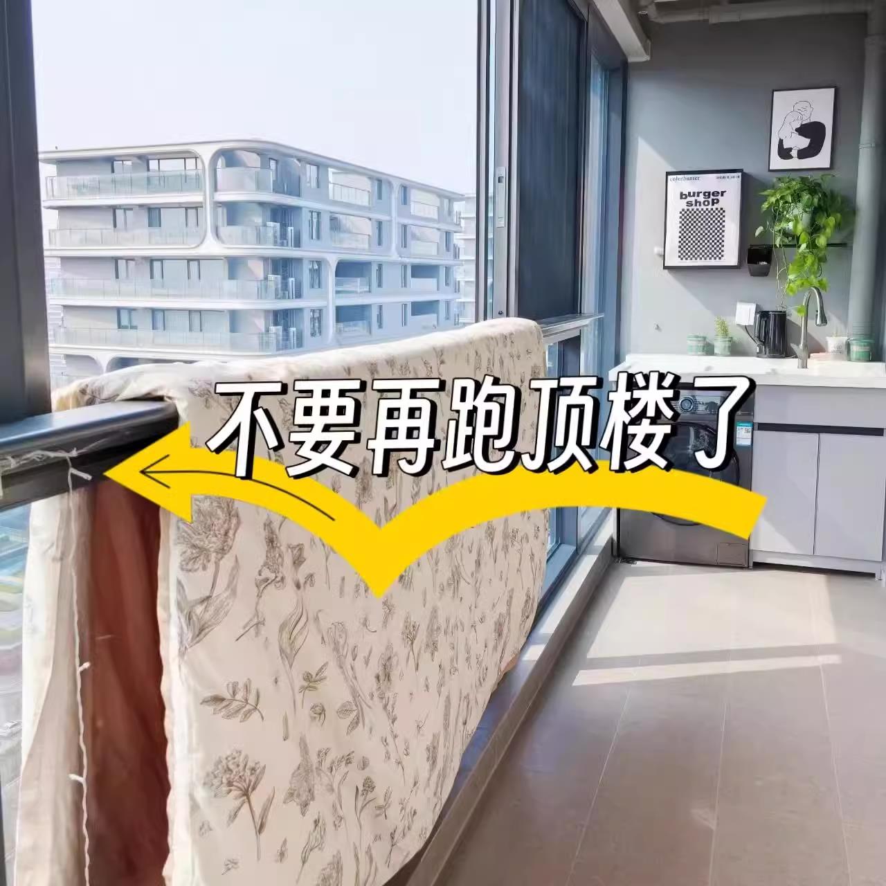 晾衣架家用阳台伸缩晾衣杆升降捍吊挂不锈钢免打孔管道清洁棒