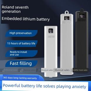 锂电池续航15小时37000毫瓦时大容量 30电吹管嵌入式 罗兰AE10