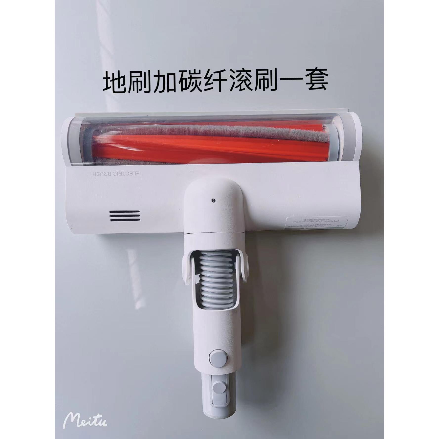 睿米无线吸尘器F8地刷XCQ01RM卡扣 垃圾桶软管连接杆滤芯 充电器