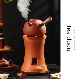 林玉开公府茶炉红土小炉橄榄炭炉双层一体围绕炉泡茶和沸水集沙