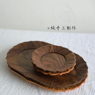 花边实木餐盘托盘早餐蛋糕盘家用创意茶杯木盘子茶盘收纳 手作日式