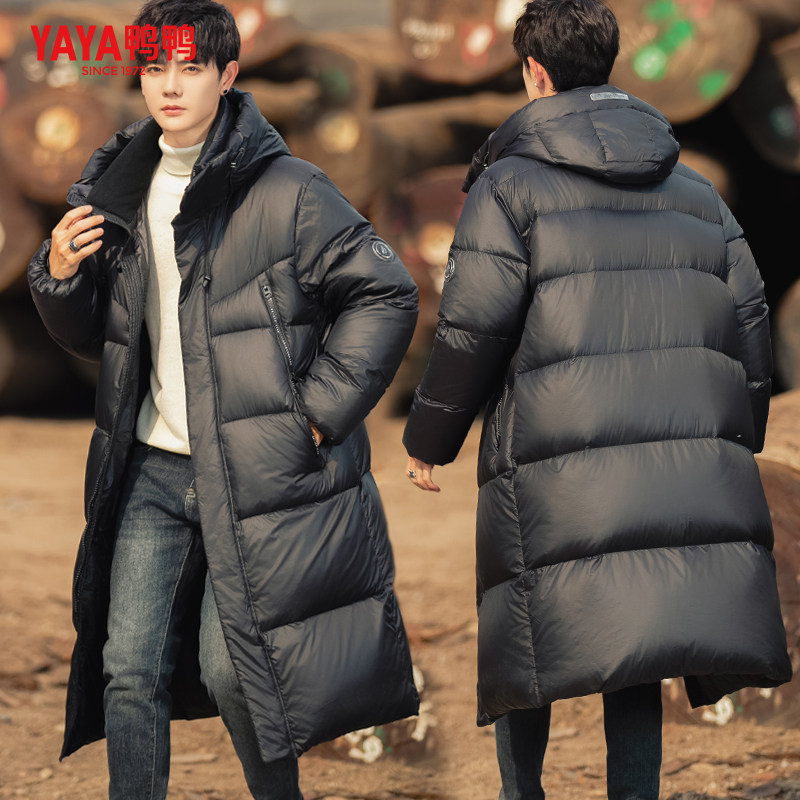 鸭鸭黑色中长款羽绒服男2025冬季新款休闲高级感加厚防寒连帽外套