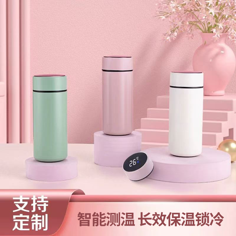 智能显温双层真空不锈钢保温杯
