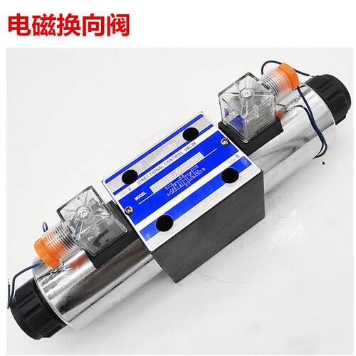 厂家直供4WE10E双向J切换H压力控制G油缸方向L液压F电磁换向阀