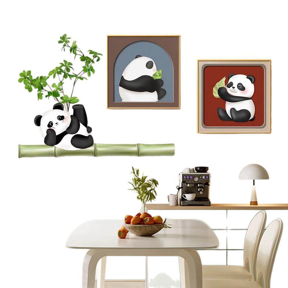 小众艺术客厅装饰画仿真绿植沙发背景墙壁画趣味卡通儿童房挂画