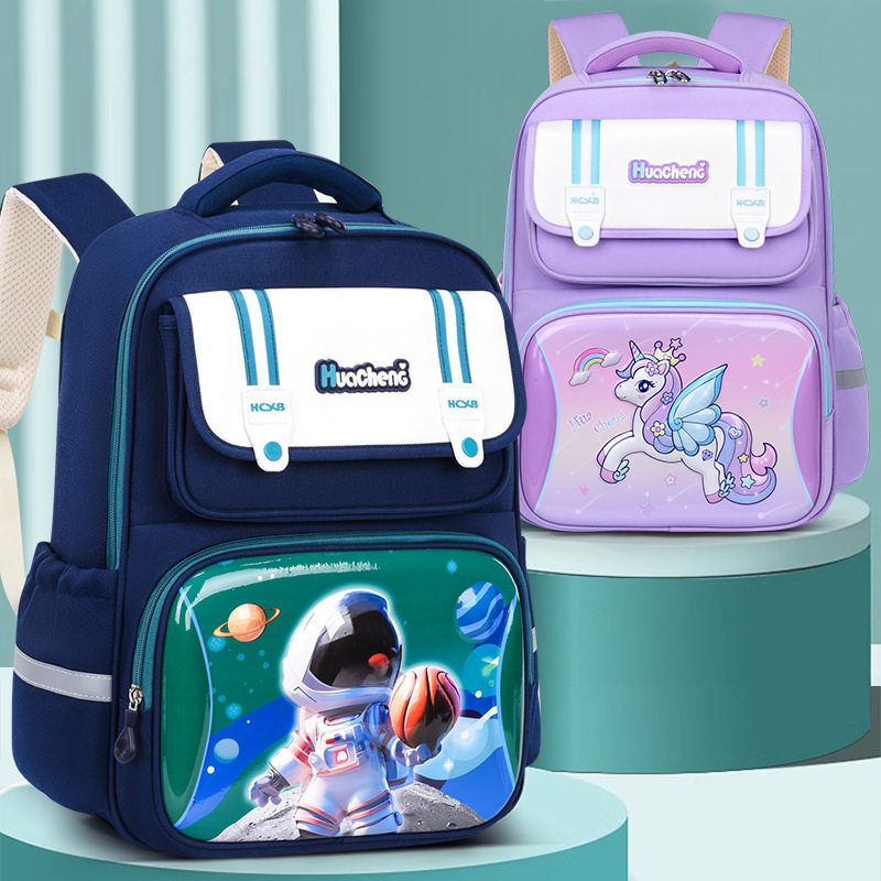 日本品质新款3D动漫卡通小学生学生书包