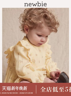 Newbie瑞典进口童装春夏婴儿有机棉浅黄小鸡黄褶边花卉连衣裙裙子