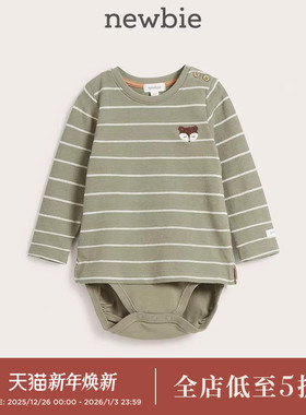 Newbie瑞典进口童装秋冬新款婴儿动物卡通猫头鹰连体衣周岁宴爬服