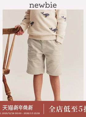 Newbie瑞典进口童装春夏秋儿童有机棉米色梭织五分裤休闲挺阔百搭