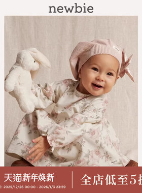 Newbie瑞典进口童装婴儿春夏有机棉印花碎花连衣裙公主裙裙子温柔