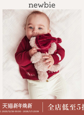 Newbie瑞典进口童装秋冬新款婴儿圣诞印花有机棉打底裤