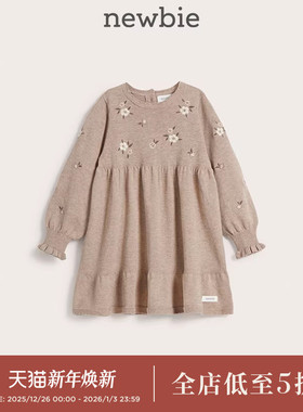 Newbie瑞典童装秋冬婴儿裙子棕色花卉针织连衣裙厚款复古甜美风