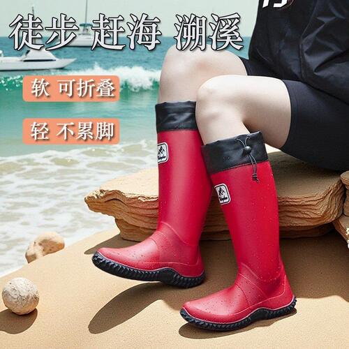 基诺山雨林徒步雨鞋轻便软底可折叠赶海雨靴时尚外穿水鞋防水防滑