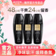 3瓶走滚珠留香干爽腋下香水官方正品 Avon 雅芳小黑裙香体露40ml
