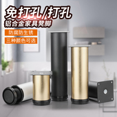 免打孔吧台脚支撑柱柜脚可调节不锈钢定制酒柜支撑脚铝合金桌子腿