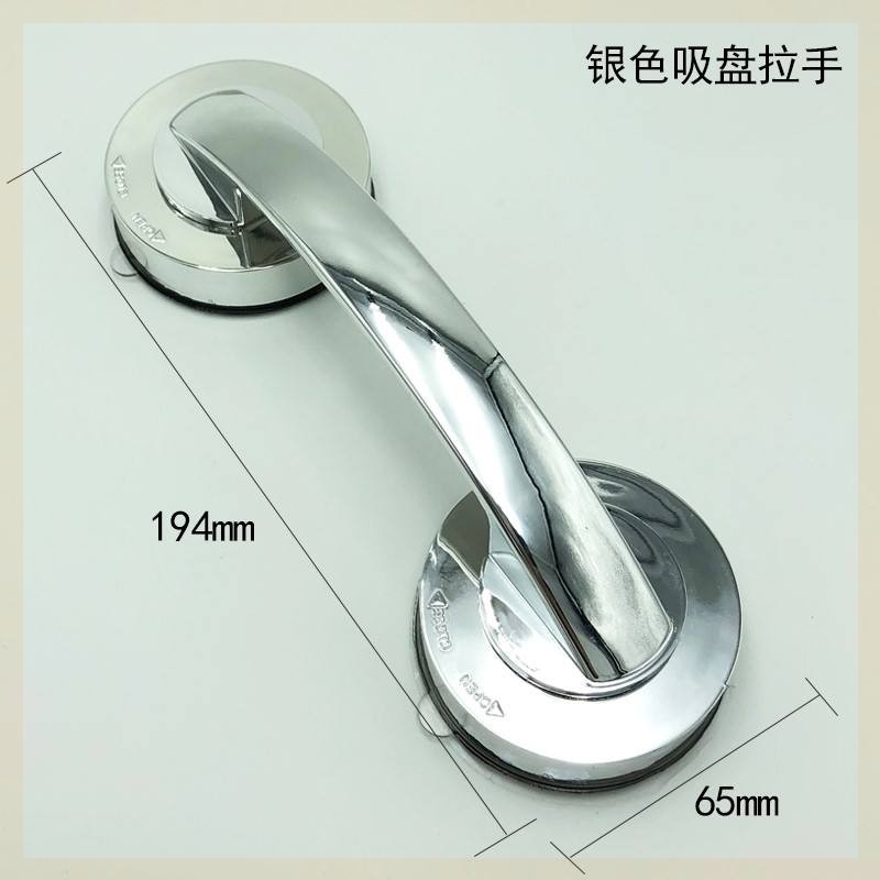 玻璃门拉手移门推拉门明装拉手浴室不锈钢衣柜防火吸盘对开门简易