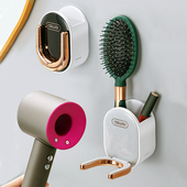 电吹风机置物架免打孔卫生间浴室厕所壁挂架吹风筒放置收纳支架子