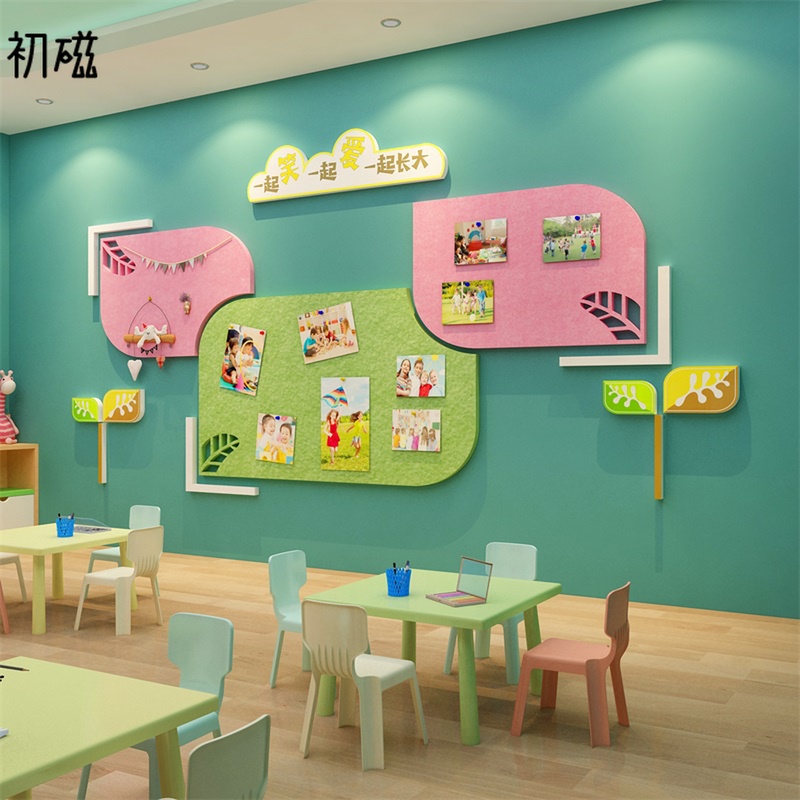 毛毡画室展示幼儿园墙面装饰美术教室托管班环创布置材料文化主题